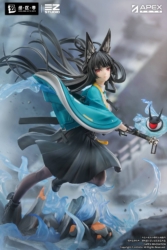 Descubre el apasionante mundo de Figura Hoshimi Miyabi Zenless Zone Zero Honed Blade of Reflection Edition.