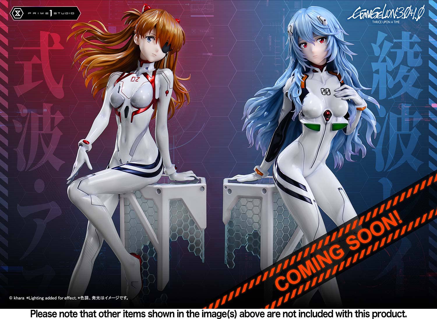 Descubre el apasionante mundo de Figura Asuka Shikinami Langley Rebuild of Evangelion Premium Masterline Edition.