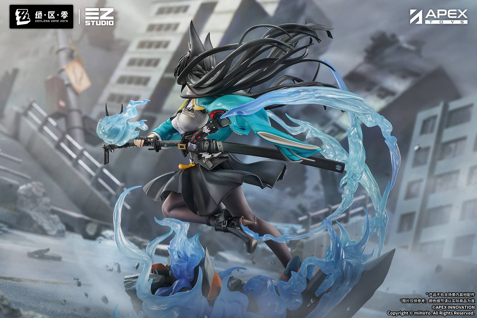Descubre el apasionante mundo de Figura Hoshimi Miyabi Zenless Zone Zero Honed Blade of Reflection Edition.