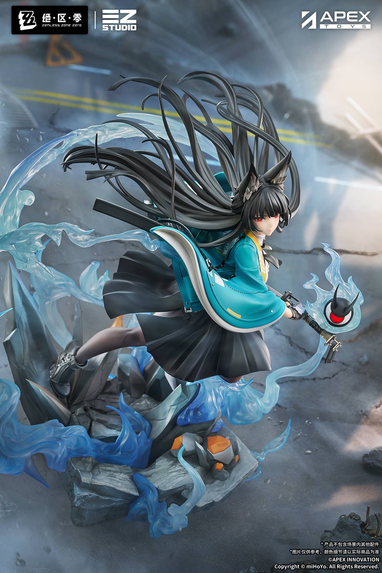 Descubre el apasionante mundo de Figura Hoshimi Miyabi Zenless Zone Zero Honed Blade of Reflection Edition.