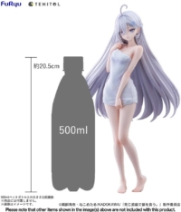 Descubre el apasionante mundo de Figura Yuki Playing Death Games to Put Food on the Table Golden Bath Edition.