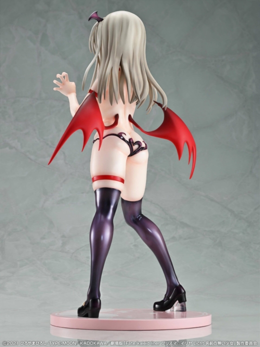 Descubre el apasionante mundo de Figura Illyasviel von Einzbern Fate/kaleid liner Prisma Illya Licht Nameless Girl Sweet Devil Edition.