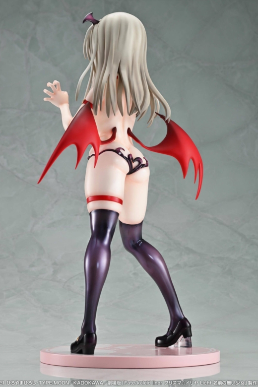 Descubre el apasionante mundo de Figura Illyasviel von Einzbern Fate/kaleid liner Prisma Illya Licht Nameless Girl Sweet Devil Edition.