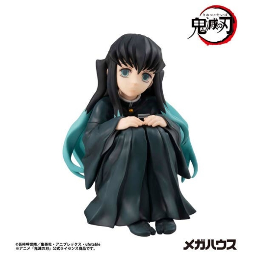 Figura Muichiro Tokito Demon Slayer Kimetsu no Yaiba Tenohira Edition Reissue Descubre el apasionante mundo de Figura Muichiro Tokito Demon Slayer Kimetsu no Yaiba Tenohira Edition Reissue.