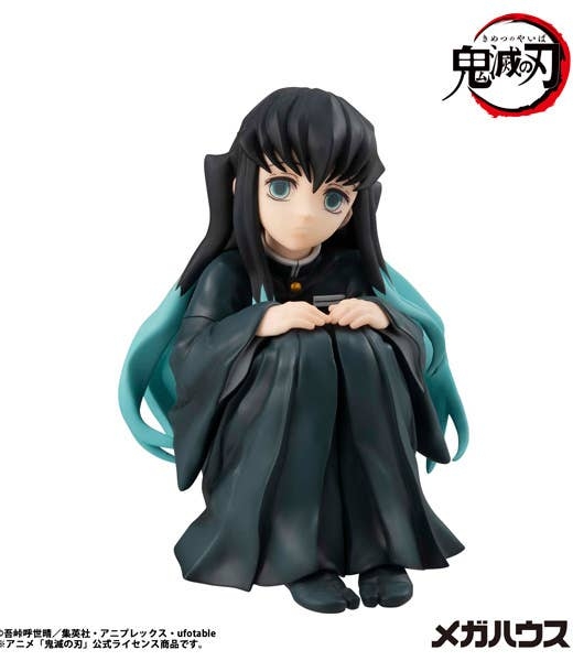 Descubre el apasionante mundo de Figura Muichiro Tokito Demon Slayer Kimetsu no Yaiba Tenohira Edition Reissue.