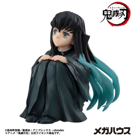 Figura Muichiro Tokito Demon Slayer Kimetsu no Yaiba Tenohira Edition Reissue » Tu Tienda Anime Descubre el apasionante mundo de Figura Muichiro Tokito Demon Slayer Kimetsu no Yaiba Tenohira Edition Reissue.