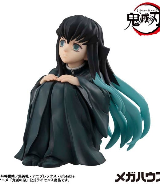 Figura Muichiro Tokito Demon Slayer Kimetsu no Yaiba Tenohira Edition Reissue » Tu Tienda Anime Descubre el apasionante mundo de Figura Muichiro Tokito Demon Slayer Kimetsu no Yaiba Tenohira Edition Reissue.