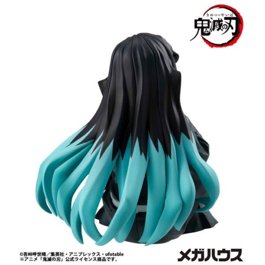 Figura Muichiro Tokito Demon Slayer Kimetsu no Yaiba Tenohira Edition Reissue » Tu Tienda Anime Descubre el apasionante mundo de Figura Muichiro Tokito Demon Slayer Kimetsu no Yaiba Tenohira Edition Reissue.