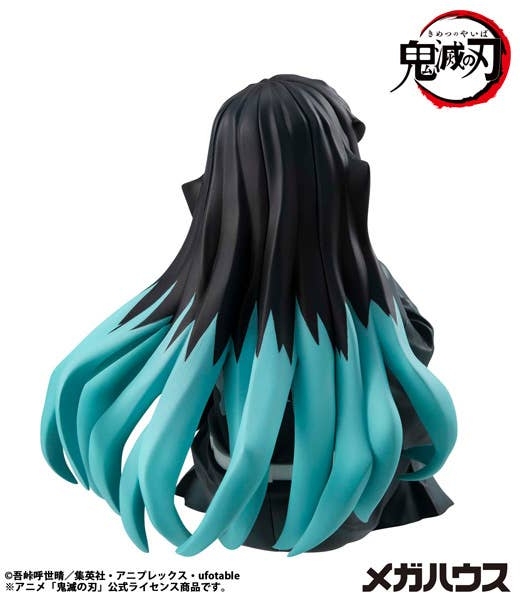 Figura Muichiro Tokito Demon Slayer Kimetsu no Yaiba Tenohira Edition Reissue » Tu Tienda Anime Descubre el apasionante mundo de Figura Muichiro Tokito Demon Slayer Kimetsu no Yaiba Tenohira Edition Reissue.