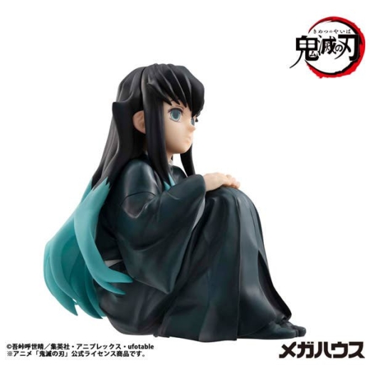 Figura Muichiro Tokito Demon Slayer Kimetsu no Yaiba Tenohira Edition Reissue » Tu Tienda Anime Descubre el apasionante mundo de Figura Muichiro Tokito Demon Slayer Kimetsu no Yaiba Tenohira Edition Reissue.