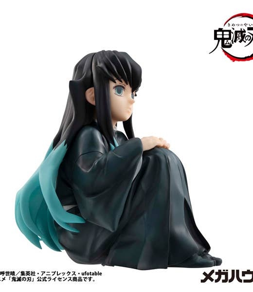 Figura Muichiro Tokito Demon Slayer Kimetsu no Yaiba Tenohira Edition Reissue » Tu Tienda Anime Descubre el apasionante mundo de Figura Muichiro Tokito Demon Slayer Kimetsu no Yaiba Tenohira Edition Reissue.