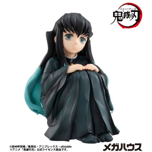 Figura Muichiro Tokito Demon Slayer Kimetsu no Yaiba Tenohira Edition Reissue » Tu Tienda Anime Descubre el apasionante mundo de Figura Muichiro Tokito Demon Slayer Kimetsu no Yaiba Tenohira Edition Reissue.