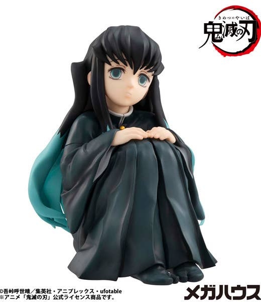 Figura Muichiro Tokito Demon Slayer Kimetsu no Yaiba Tenohira Edition Reissue » Tu Tienda Anime Descubre el apasionante mundo de Figura Muichiro Tokito Demon Slayer Kimetsu no Yaiba Tenohira Edition Reissue.