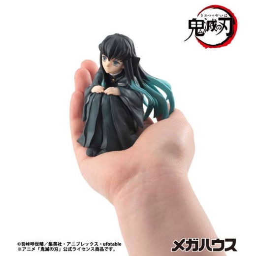 Figura Muichiro Tokito Demon Slayer Kimetsu no Yaiba Tenohira Edition Reissue » Tu Tienda Anime Descubre el apasionante mundo de Figura Muichiro Tokito Demon Slayer Kimetsu no Yaiba Tenohira Edition Reissue.