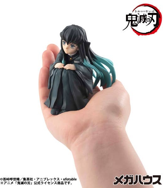 Figura Muichiro Tokito Demon Slayer Kimetsu no Yaiba Tenohira Edition Reissue » Tu Tienda Anime Descubre el apasionante mundo de Figura Muichiro Tokito Demon Slayer Kimetsu no Yaiba Tenohira Edition Reissue.