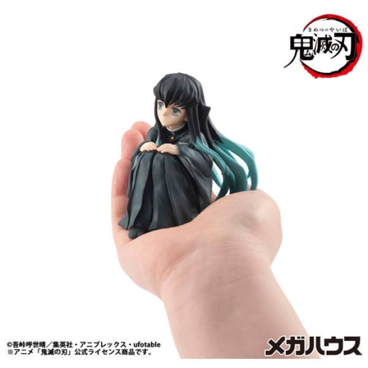 Figura Muichiro Tokito Demon Slayer Kimetsu no Yaiba Tenohira Edition Reissue » Tu Tienda Anime Descubre el apasionante mundo de Figura Muichiro Tokito Demon Slayer Kimetsu no Yaiba Tenohira Edition Reissue.