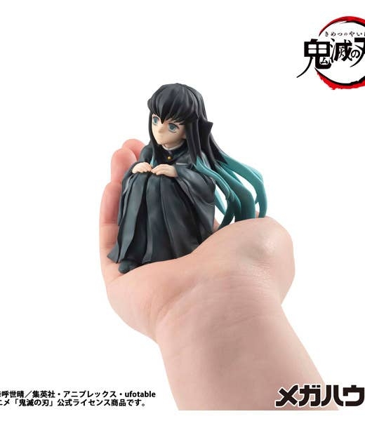 Figura Muichiro Tokito Demon Slayer Kimetsu no Yaiba Tenohira Edition Reissue » Tu Tienda Anime Descubre el apasionante mundo de Figura Muichiro Tokito Demon Slayer Kimetsu no Yaiba Tenohira Edition Reissue.