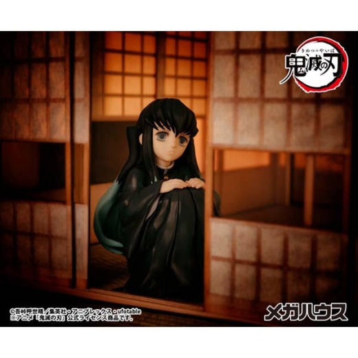 Figura Muichiro Tokito Demon Slayer Kimetsu no Yaiba Tenohira Edition Reissue » Tu Tienda Anime Descubre el apasionante mundo de Figura Muichiro Tokito Demon Slayer Kimetsu no Yaiba Tenohira Edition Reissue.