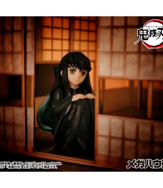 Figura Muichiro Tokito Demon Slayer Kimetsu no Yaiba Tenohira Edition Reissue » Tu Tienda Anime Descubre el apasionante mundo de Figura Muichiro Tokito Demon Slayer Kimetsu no Yaiba Tenohira Edition Reissue.