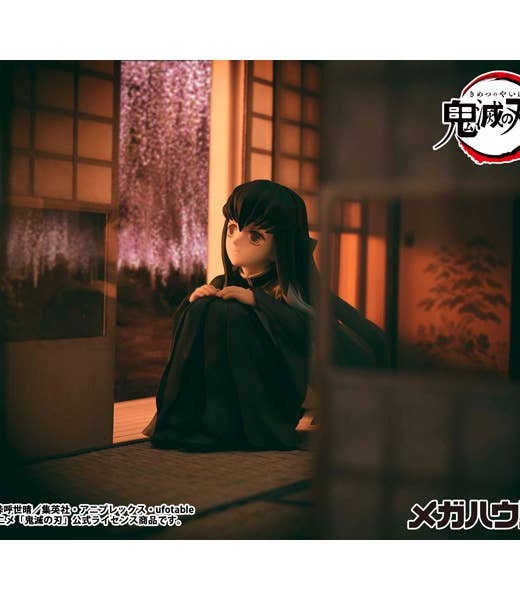Figura Muichiro Tokito Demon Slayer Kimetsu no Yaiba Tenohira Edition Reissue » Tu Tienda Anime Descubre el apasionante mundo de Figura Muichiro Tokito Demon Slayer Kimetsu no Yaiba Tenohira Edition Reissue.