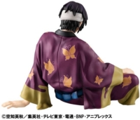 Descubre el apasionante mundo de Figura Takasugi Shinsuke Gintama Tenohira Edition.