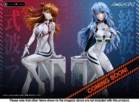 Descubre el apasionante mundo de Figura Asuka Shikinami Langley Rebuild of Evangelion Premium Masterline Edition.