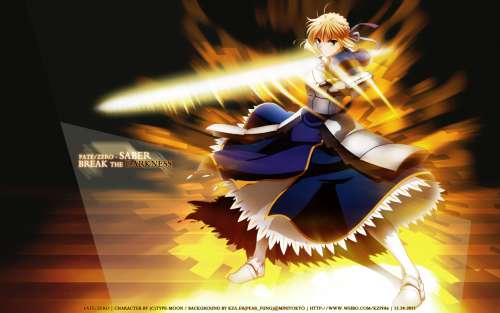 Fate/stai night wallpapers Fate/stai night wallpapers