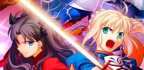 Fate/Unlimited Codes portada Fate/Unlimited Codes portada