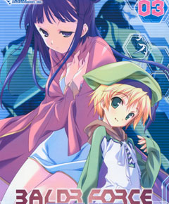 Baldr Force Baldr Force