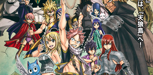 Videojuegos Fairy Tail » Tu Tienda Anime Videojuegos Fairy Tail » Tu Tienda Anime