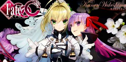 Fate/extra CCC portada Fate/extra CCC portada