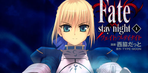 Manga Fate/stay night Manga Fate/stay night