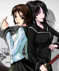 Ga rei zero Ga rei zero