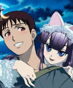 Tsukuyomi Moon Phase Tsukuyomi Moon Phase