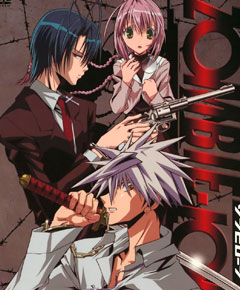 Zombie Loan Zombie Loan